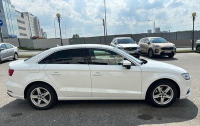 Audi A3, 2017 год, 1 900 000 рублей, 1 фотография