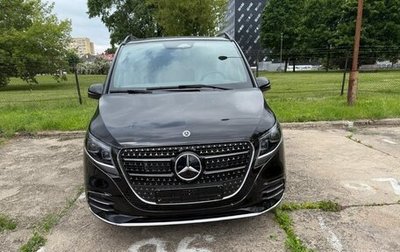 Mercedes-Benz V-Класс, 2024 год, 14 000 000 рублей, 1 фотография