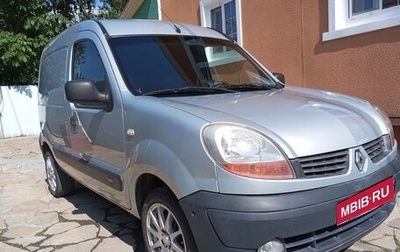 Renault Kangoo II рестайлинг, 2006 год, 420 000 рублей, 1 фотография