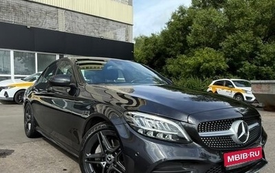 Mercedes-Benz C-Класс, 2020 год, 3 500 000 рублей, 1 фотография