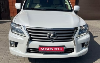 Lexus LX III, 2013 год, 4 500 000 рублей, 1 фотография
