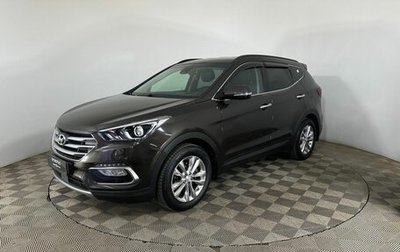 Hyundai Santa Fe III рестайлинг, 2017 год, 2 300 000 рублей, 1 фотография