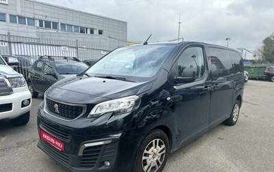 Peugeot Traveller I, 2020 год, 1 995 000 рублей, 1 фотография