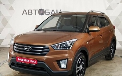 Hyundai Creta I рестайлинг, 2017 год, 1 259 000 рублей, 1 фотография
