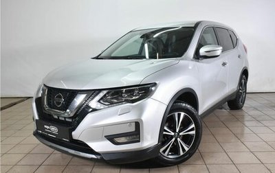 Nissan X-Trail, 2020 год, 2 302 500 рублей, 1 фотография