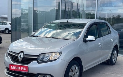 Renault Logan II, 2015 год, 799 000 рублей, 1 фотография