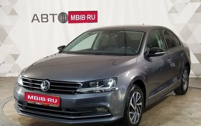 Volkswagen Jetta VI, 2017 год, 1 289 000 рублей, 1 фотография
