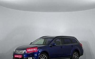 Subaru Outback IV рестайлинг, 2011 год, 1 250 000 рублей, 1 фотография