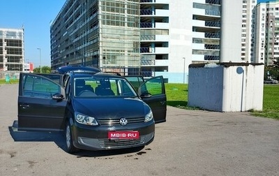 Volkswagen Touran III, 2012 год, 1 500 000 рублей, 1 фотография