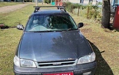 Toyota Caldina, 1999 год, 450 000 рублей, 1 фотография