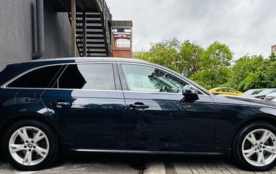 Audi A4, 2017 год, 2 290 000 рублей, 1 фотография
