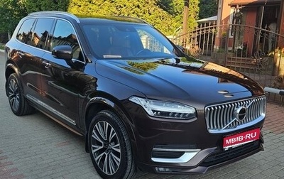 Volvo XC90 II рестайлинг, 2021 год, 5 950 000 рублей, 1 фотография