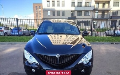 SsangYong Actyon II рестайлинг, 2010 год, 490 000 рублей, 1 фотография