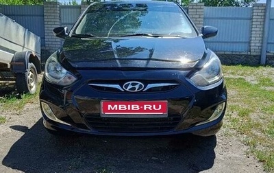 Hyundai Solaris II рестайлинг, 2014 год, 699 000 рублей, 1 фотография