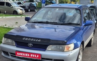 Toyota Corolla, 1998 год, 425 000 рублей, 1 фотография