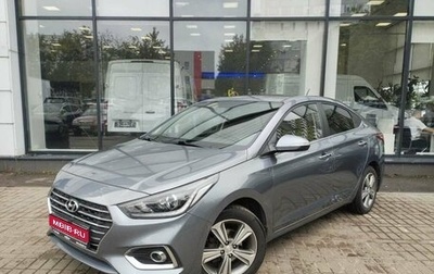 Hyundai Solaris II рестайлинг, 2017 год, 1 320 000 рублей, 1 фотография