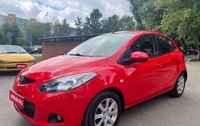 Mazda 2 III, 2009 год, 850 000 рублей, 1 фотография