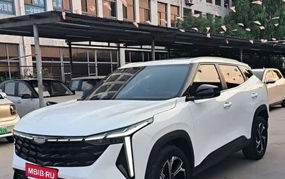Geely Atlas, 2023 год, 1 850 000 рублей, 1 фотография