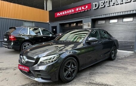 Mercedes-Benz C-Класс, 2020 год, 3 500 000 рублей, 2 фотография