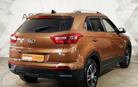 Hyundai Creta I рестайлинг, 2017 год, 1 259 000 рублей, 3 фотография