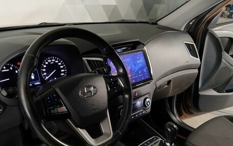 Hyundai Creta I рестайлинг, 2017 год, 1 259 000 рублей, 9 фотография