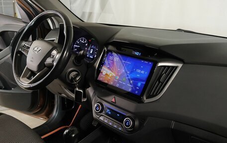 Hyundai Creta I рестайлинг, 2017 год, 1 259 000 рублей, 8 фотография