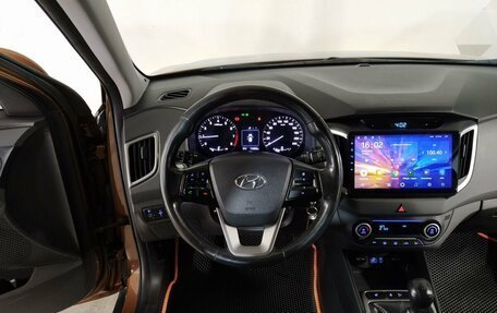 Hyundai Creta I рестайлинг, 2017 год, 1 259 000 рублей, 13 фотография