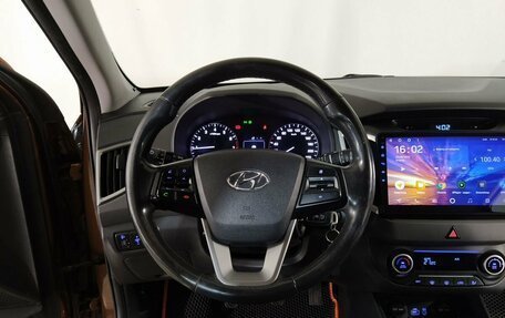 Hyundai Creta I рестайлинг, 2017 год, 1 259 000 рублей, 12 фотография