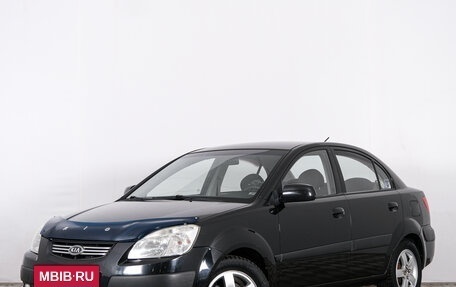 KIA Pride II, 2009 год, 489 000 рублей, 4 фотография