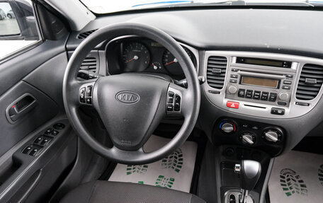 KIA Pride II, 2009 год, 489 000 рублей, 10 фотография