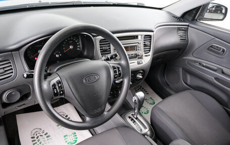 KIA Pride II, 2009 год, 489 000 рублей, 9 фотография