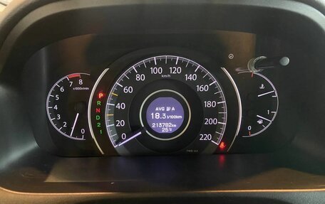 Honda CR-V IV, 2013 год, 2 150 000 рублей, 11 фотография