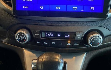 Honda CR-V IV, 2013 год, 2 150 000 рублей, 15 фотография