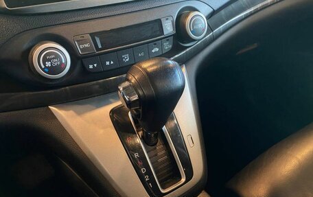 Honda CR-V IV, 2013 год, 2 150 000 рублей, 31 фотография