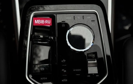 BMW 7 серия, 2022 год, 8 445 402 рублей, 18 фотография
