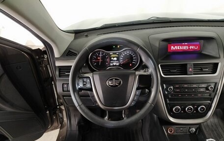 FAW Besturn X80 I рестайлинг, 2020 год, 1 159 000 рублей, 13 фотография