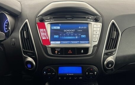 Hyundai ix35 I рестайлинг, 2012 год, 870 000 рублей, 12 фотография