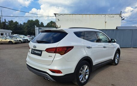 Hyundai Santa Fe III рестайлинг, 2016 год, 2 089 000 рублей, 5 фотография