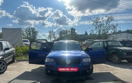 Volkswagen Passat B5+ рестайлинг, 2003 год, 500 000 рублей, 3 фотография