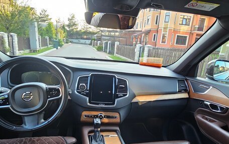 Volvo XC90 II рестайлинг, 2021 год, 5 950 000 рублей, 4 фотография