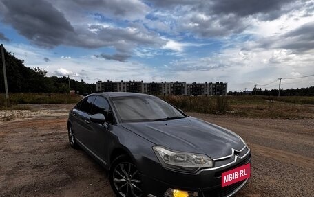 Citroen C5 II, 2008 год, 750 000 рублей, 11 фотография