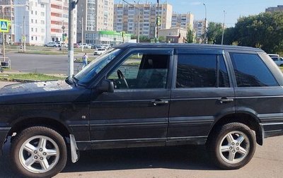 Land Rover Range Rover III, 1995 год, 750 000 рублей, 1 фотография