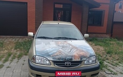 Toyota Avensis III рестайлинг, 2001 год, 300 000 рублей, 1 фотография