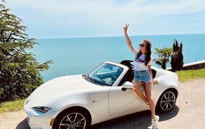 Mazda MX-5, 2021 год, 3 250 000 рублей, 1 фотография