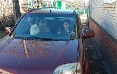 Nissan X-Trail, 2007 год, 900 000 рублей, 1 фотография