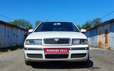 Skoda Octavia IV, 2005 год, 380 000 рублей, 1 фотография