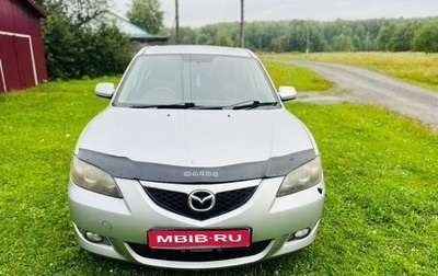 Mazda Axela, 2008 год, 750 000 рублей, 1 фотография