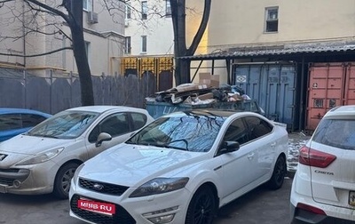 Ford Mondeo IV, 2014 год, 1 240 000 рублей, 1 фотография