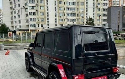 Mercedes-Benz G-Класс W463 рестайлинг _ii, 2003 год, 2 500 000 рублей, 1 фотография