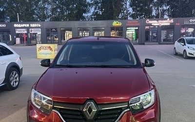 Renault Logan II, 2018 год, 870 000 рублей, 1 фотография